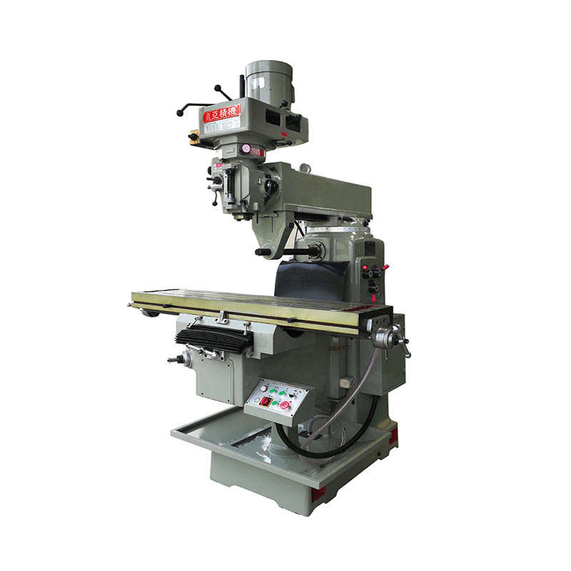 XW6H立卧两用铣床