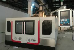 鼎亚精机动梁双驱龙门铣床发往常州